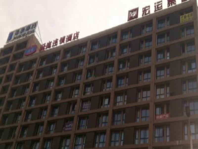 Hanting Hotel Baoji Gaoxin South Railway Station Branch Exterior foto